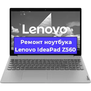 Замена hdd на ssd на ноутбуке Lenovo IdeaPad Z560 в Санкт-Петербурге